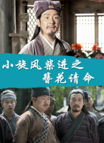 久久综合偷拍